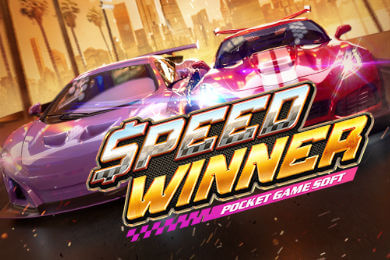 Moon Princess